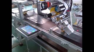 Softer plastic bag adsorption type automatic paging labeling machine #labeling #labelingmachine