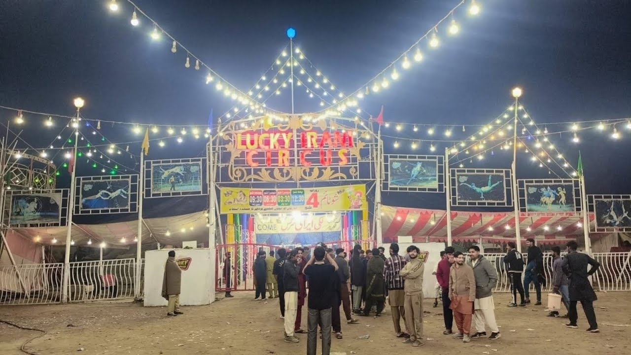 International circus Dhum Peer Mahal 320 Mela