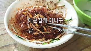 백종원 3대 떡볶이 맛집 '안젤라분식'시골셀럽 추천[동네맛집]