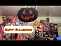 Как я украсил квартиру к Хэллоуину 2025 #halloween #happyhalloween 
