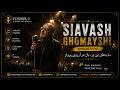 ECHOAVA Sayehaye Bi Par Persian AI Music Original سایه های بی پر 