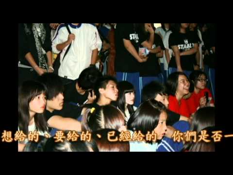 三年回顧.avi