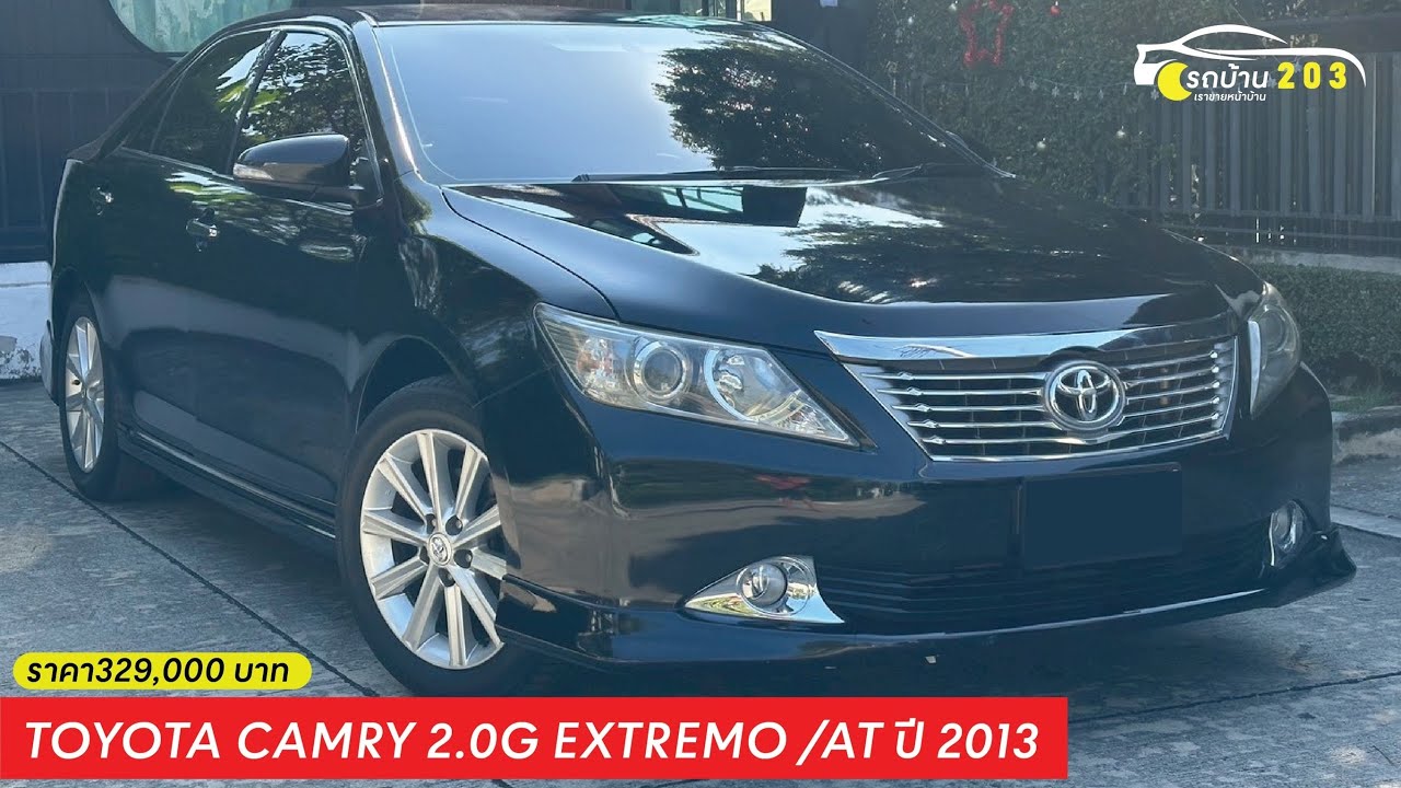 Toyota Camry 2.0G Extremo 2013 ภายในสีดำอย่างหล่อ! #รถบ้าน203 #toyota #camry 