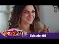 Le caprice du destin  bepannah  pisode 1   version franaise  complet  1080