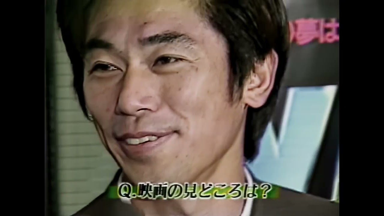 夏休みアニメ特報!! KAZU＆YASU・ヒーロー誕生 (三浦泰年・三浦知良