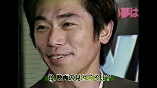 KAZU＆YASU ヒーロー誕生 映画」の検索結果 - Yahoo!検索