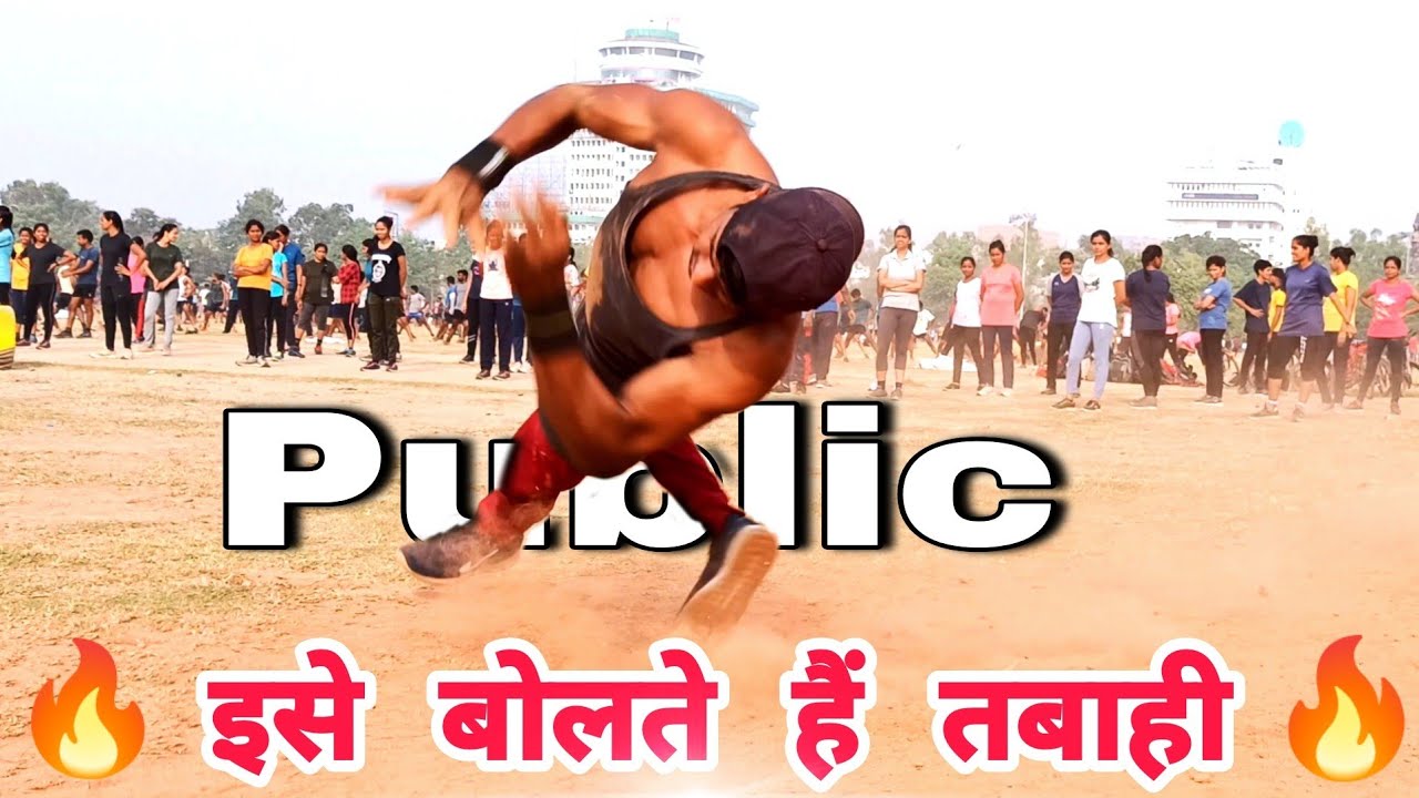 Public Reaction on Calisthenics 🔥। Public Reaction video-2 😅। Shivaz fitzone