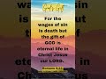GOD S Gift Eternal Life Thebelieversedge Christianshorts Christianfaith Religiousbelief mp3