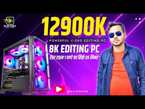 12900K Intel 12th Gen Core i9 Video Editing PC Build 🔥 | 8K Video Editing PC 🕹| Gigabyte Z790 PC 🤩