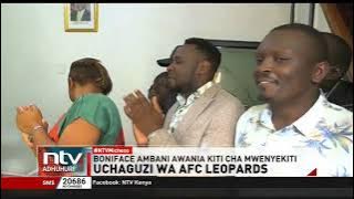 Boniface Ambani, Isaac Mulindi wameidhinishwa na IEBC kuwania nyadhfa tofauti katika AFC Leopards