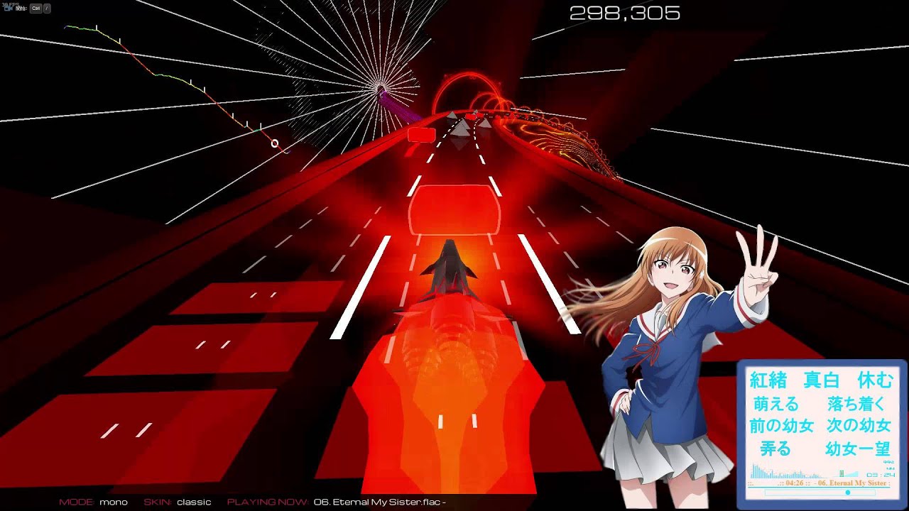 Eternal My Sister Yonomori Benio Mikakunin De Shinkou Kei 夜ノ森紅緒 未確認で進行形 Audiosurf 2 Youtube