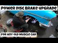 Hot Rod Disc Brake Conversion - Cheap but so Easy... Part 1