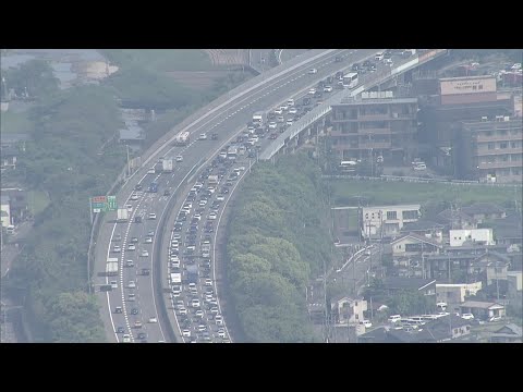 【高速道路の渋滞情報】 下りは３日がピーク （午後４時・九州全域）