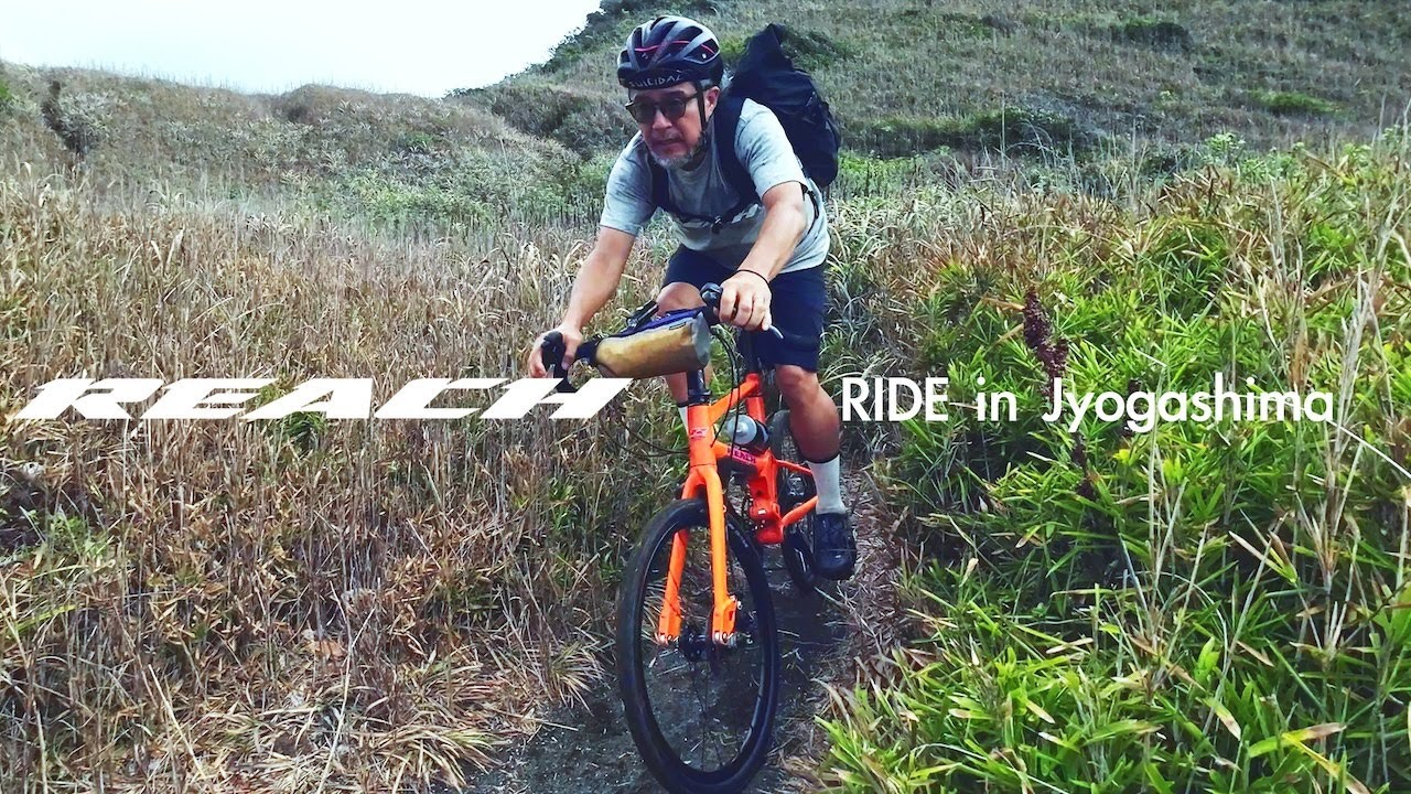 Reach RIDE in Jyogashima