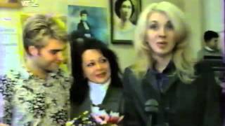 Музыкльные новости Iрина Бiлик 1997