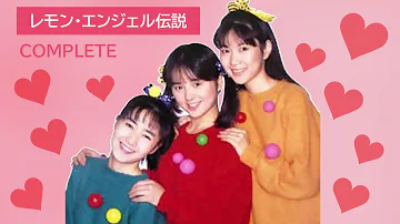 تحميل レモンエンジェル 動画 تحميل レモンエンジェル 動画