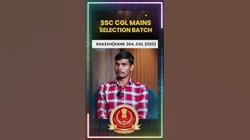 CGL MAINS Batch #cglmains #SSCCGL #rakeshyadavsir #ssc #mainsbatch #cglmainsbatch #careerwill