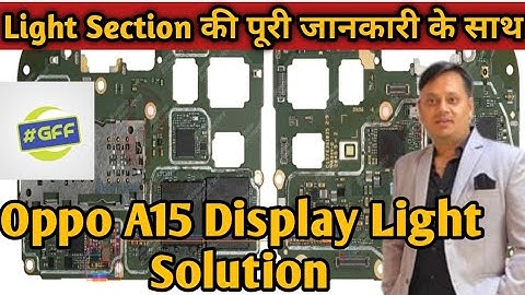 Oppo A15 Display Light Solution|Display Light ways|Display light jumper|Display light ic solution