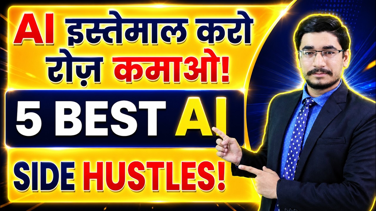 2026 in start can anyone AI Side hustles Top 5 | Passive income with AI ...