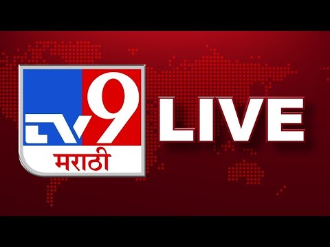 TV9 Marathi Live | Navratri Festival | CM Eknath Shinde | Shinde vs Thackeray | Rain Update