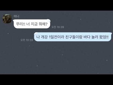 비주얼리터러시  4계절 영상 과제