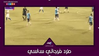 وجوه متعددة لفرجاني ساسي .. احتضن أشبال الزمالك وسخر من الحراس وأهان أمين عمر  | المصري اليوم