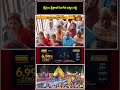 #Srisailam Temple Latest Updates | శ్రీశైలం క్షేత్రానికి పెరిగిన భక్తుల రద్దీ #LordShiva #Devotees