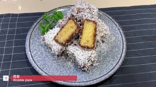 澳大利亞傳統甜點-萊明頓蛋糕-Lamington | J.Food傑夫料理人 