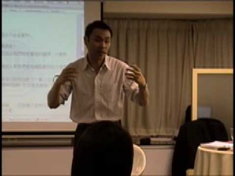NLP/催眠技術 - 語言歸類法 (Chunking)