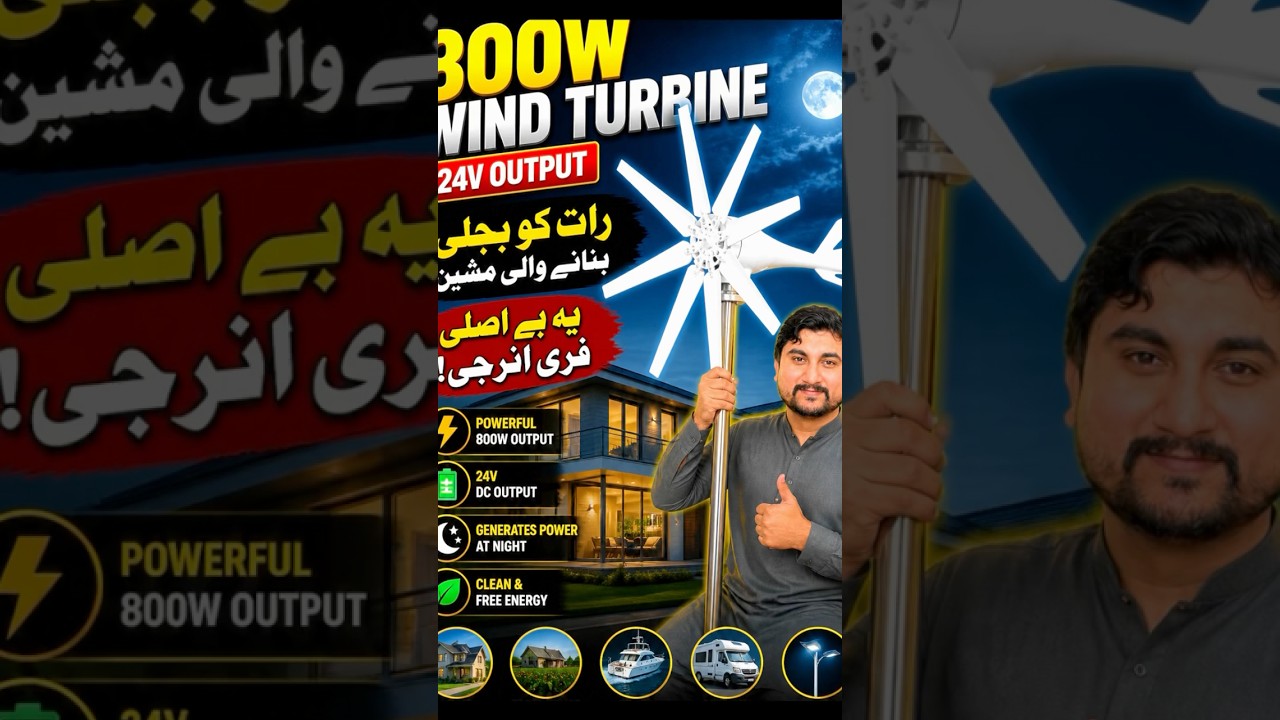 800W Wind Turbine ⚡ Free Energy at Night #windturbine #freeenergy #renewableenergy #offgrid