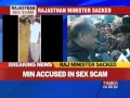 Rajasthan Sex Scandal: Minister Sacked