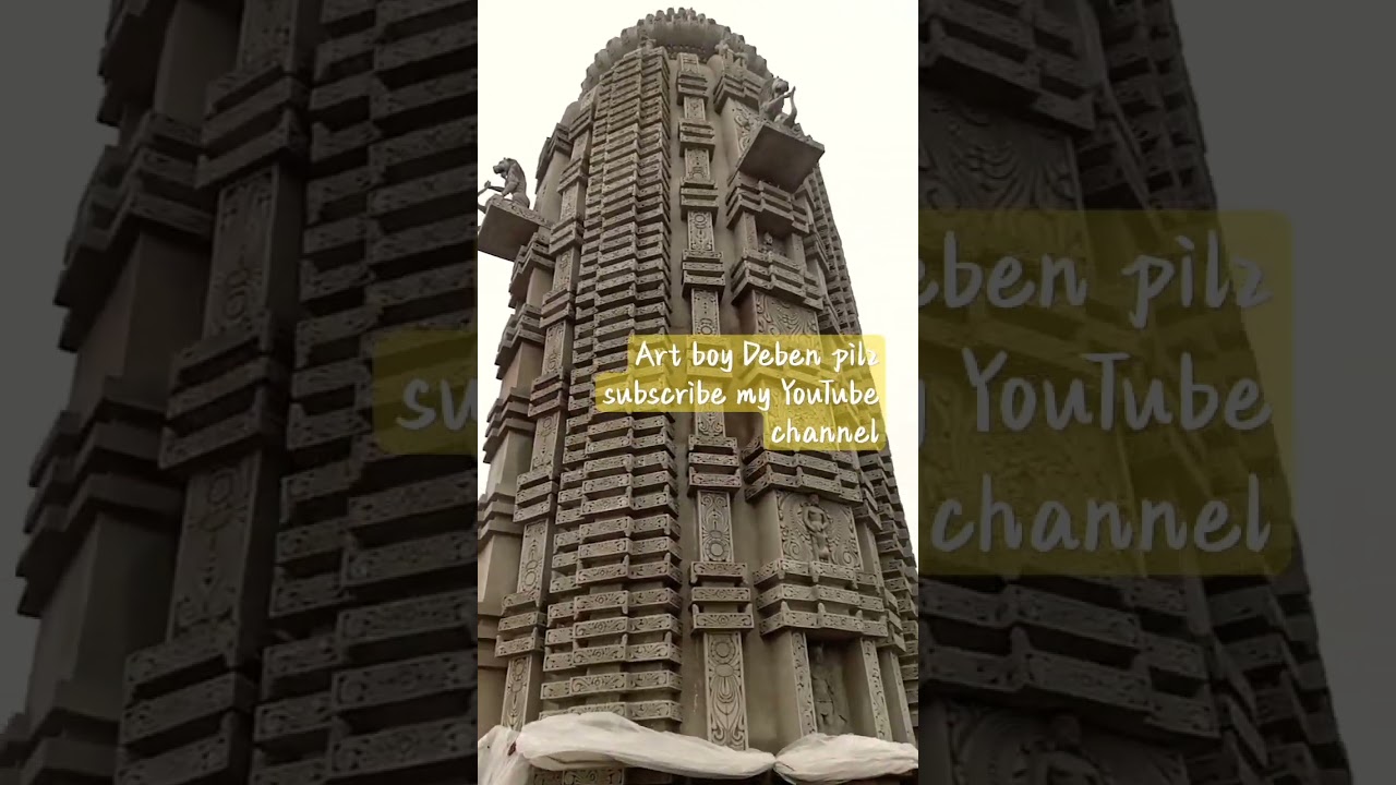 jagan nata mandir art