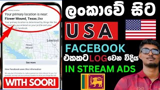 How to log into usa primary location verified facebook account from srilanka and enable instream ads screenshot 3