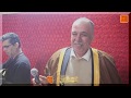 Dabkaa دبكة اسمع يابا موسى حافظ 