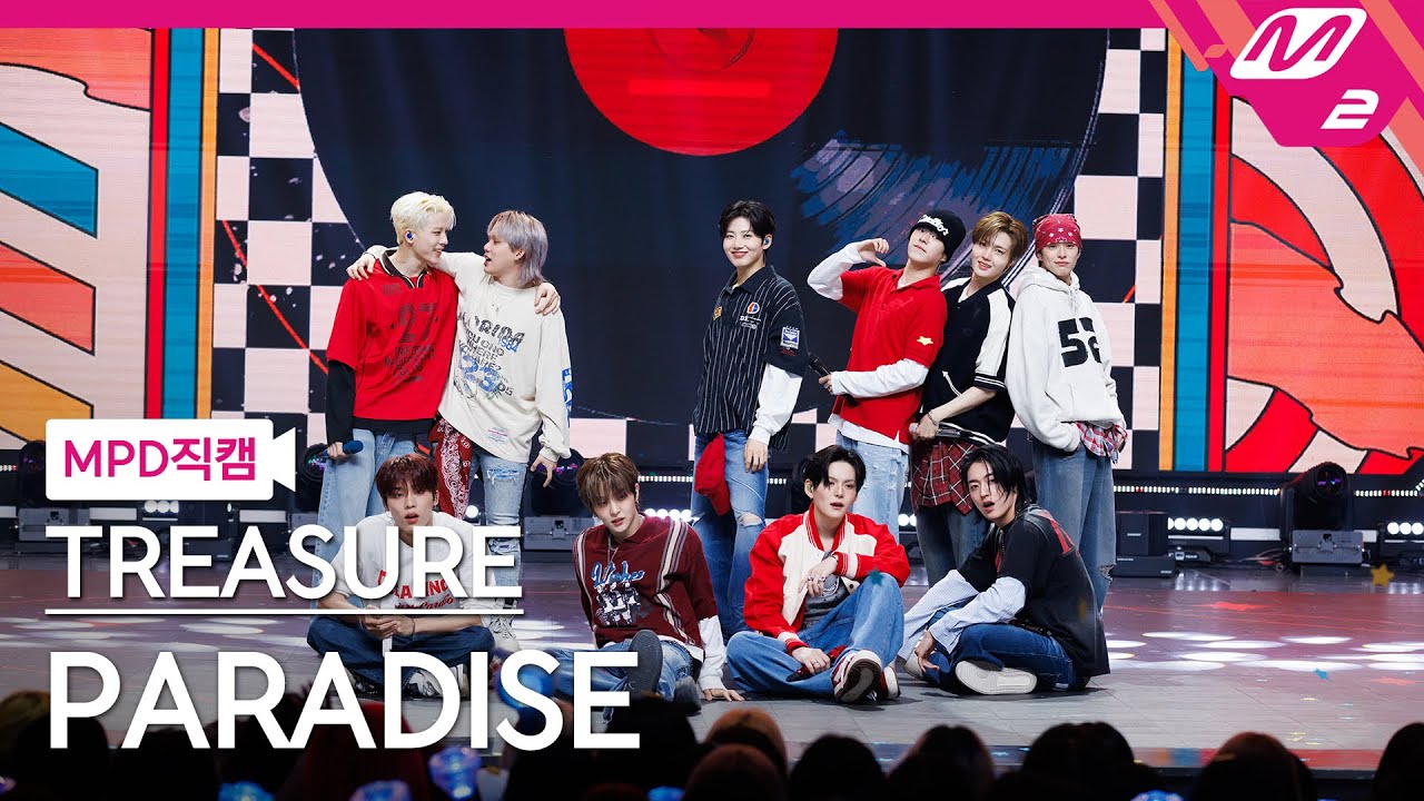 [MPD직캠] 트레저 직캠 8K 'PARADISE' (TREASURE FanCam) | @MCOUNTDOWN_2025.9.11