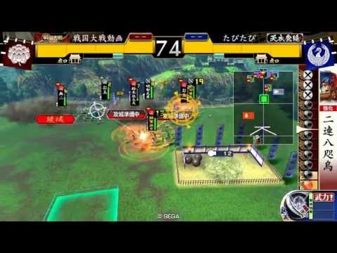 【戦国大戦 Ver2.01B】華麗鬼柴田vs二連八咫烏【27国】