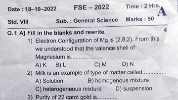 CLASS 8 SCIENCE QUESTIONS PAPER 1st SEMESTER 2022(SSC BOARD MAHARASHTRA)