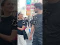 それは何? #英会話 #英語