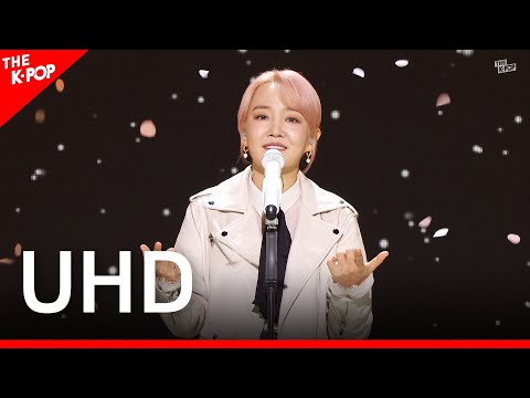 YOUNHA, <strong>How</strong> U doing (윤하, 잘 지내) [THE <strong>SHOW</strong> 211123] UHD