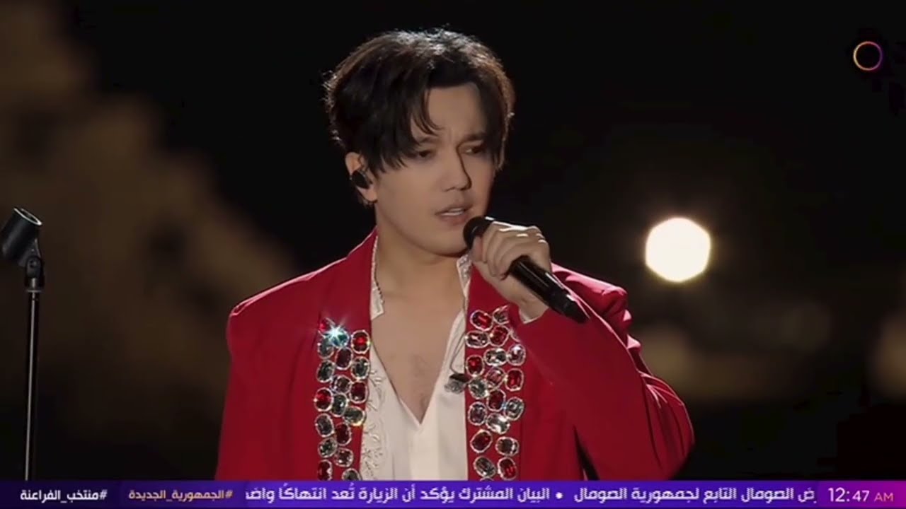 S.O.S D'un Terrien en Detresse Live At The Pyramids Echo!!