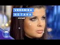 Veronika - Ne taka • Payner Music Official