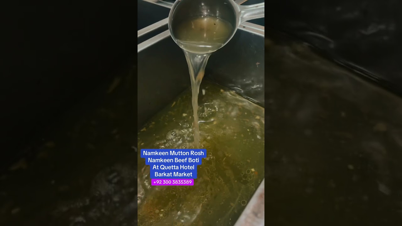 Namkeen Mutton Rosh & Beef Boti | Quetta Hotel Barkat Market Lahore | Muhibullah Malik Vlogs