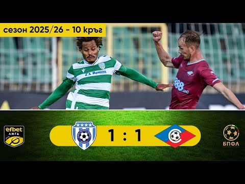Cherno More Septemvri Sofia Goals And Highlights