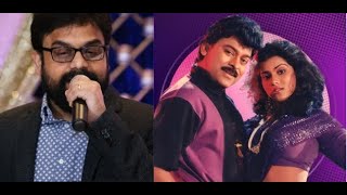 Download Lagu Kitukulu Thelisina Chitapata Chinukulu | Sharada Chittimalla | Prabhakar Kota MP3