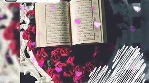 اجمل حالة واتس اب قرآن كريم للقارئ الشيخ أحمد العجمي