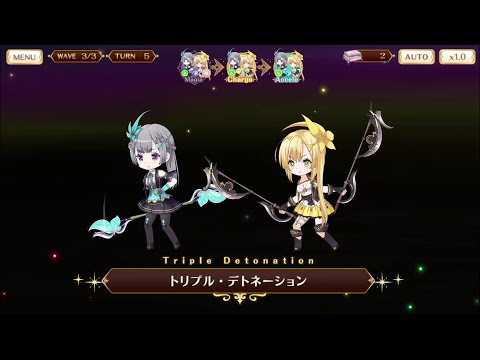 マギレコ このは・葉月 マギア トリプル・デトネーション Triple Detonation - マギアレコード 魔法少女まどか☆マギカ外伝