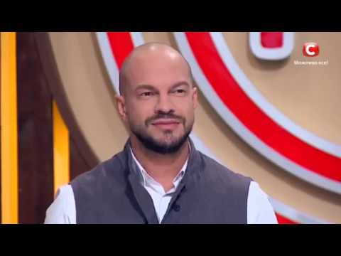Богдан мастер шеф