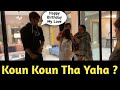 Shehnaaz Ke Birthday Video Me Koun Koun Tha ? SANA Ki Mom ? | Trending world