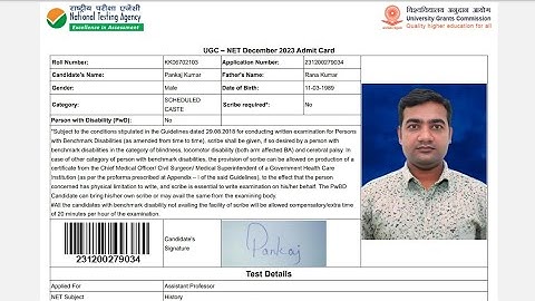 UGC NET Admit Card 2023 Kaise Download Kare || How To Download UGC NET Admit Card 2023