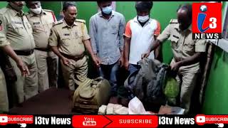 I3Tvnews Kurnoolpanchalingala Check Post.rs90,00,000